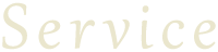 serviceページへのリンク